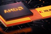 當年差點收購 AMD的 Xilinx（賽靈思），如今被AMD用350億反買