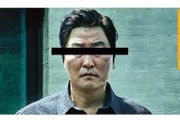 韓國總統都點讚的「寄生上流」，是電影的稀缺品