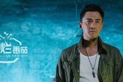 《使徒行者3》劇情、劇評：TVB 神劇迴歸
