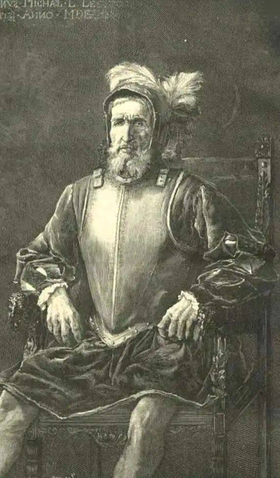 菲律賓首任都督米格爾.洛佩斯.德萊加斯皮（約1502-1572）