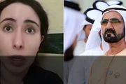 杜拜失蹤公主：被父王綁架囚禁3年，慘遭暴揍下藥