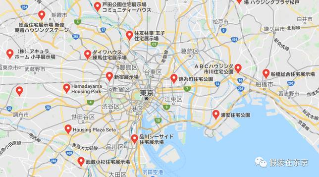 东京看房记 参观日本一户建的样板房 Vito杂志