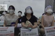 新冠病毒疫情二次爆發，韓國醫生集體罷工