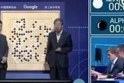 中日韓圍棋爭霸，AlphaGo 無情終結
