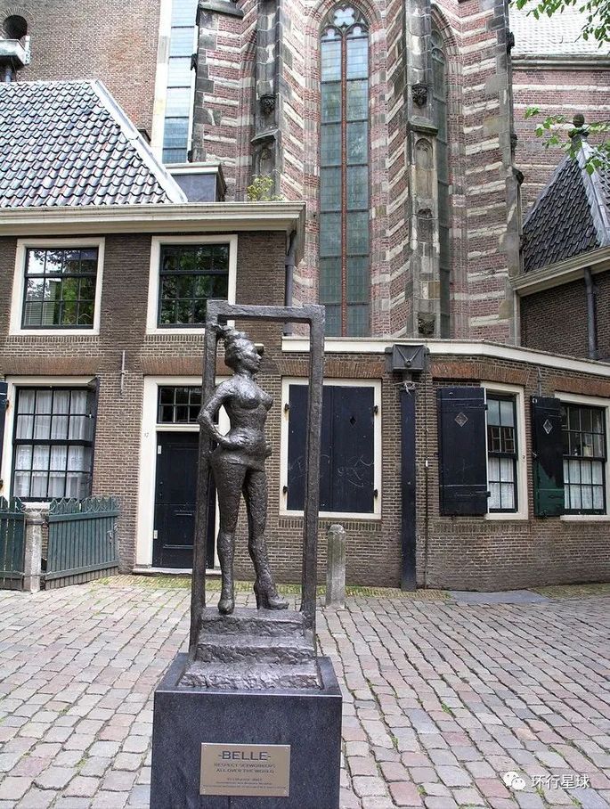 阿姆斯特丹樹立的倡導尊重性工作者的雕像，