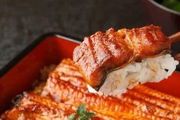 日本鰻鱺：土用丑日吃鰻魚
