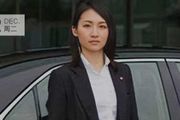 石田萌美，日本宅男女神，竟是首相保鏢？