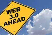Web3.0有哪些未來趨勢？