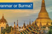 緬甸的英文名，是 Myanmar 還是 Burma？