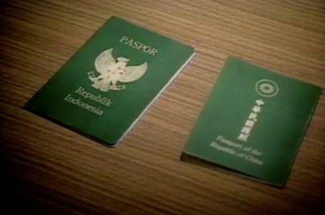 印尼护照与台湾护照