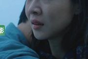 台灣電影《孤味》劇情、影評：本月最佳