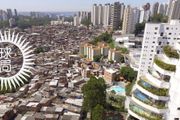巴西：牆裡窮人，牆外富人