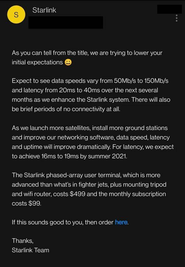 Starlink給使用者的電子郵件