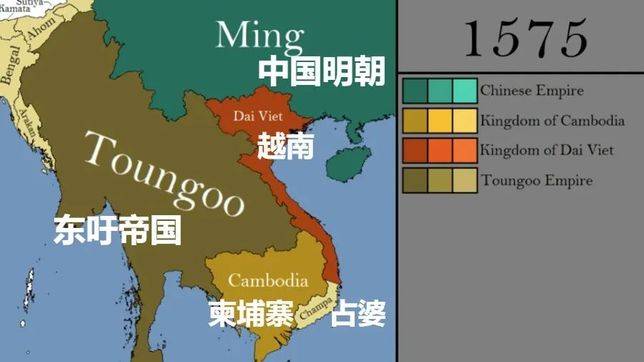 圖中褐色部分為1575年緬甸（東籲帝國）疆域