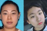 加州爾灣華人母女失蹤一年，FBI 列為綁架案，懸賞一萬美元尋人