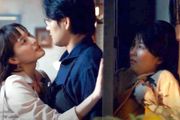 日劇《大豆田永久子與三名前夫》：左右為女，男上加男？