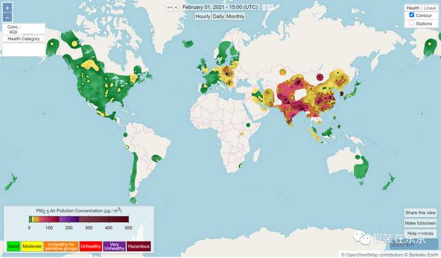 全世界實時霧霾地圖