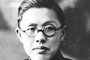 徐壽：百年前第一個發 Nature 的中國學者
