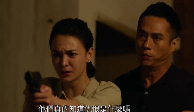 劉冠廷和莊凱勳的角色也有很激烈的衝突戲份