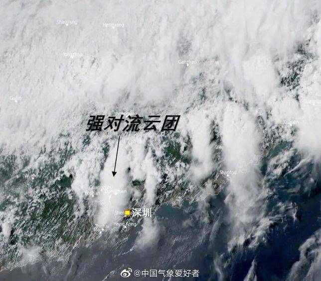 圖源：中國氣象愛好者