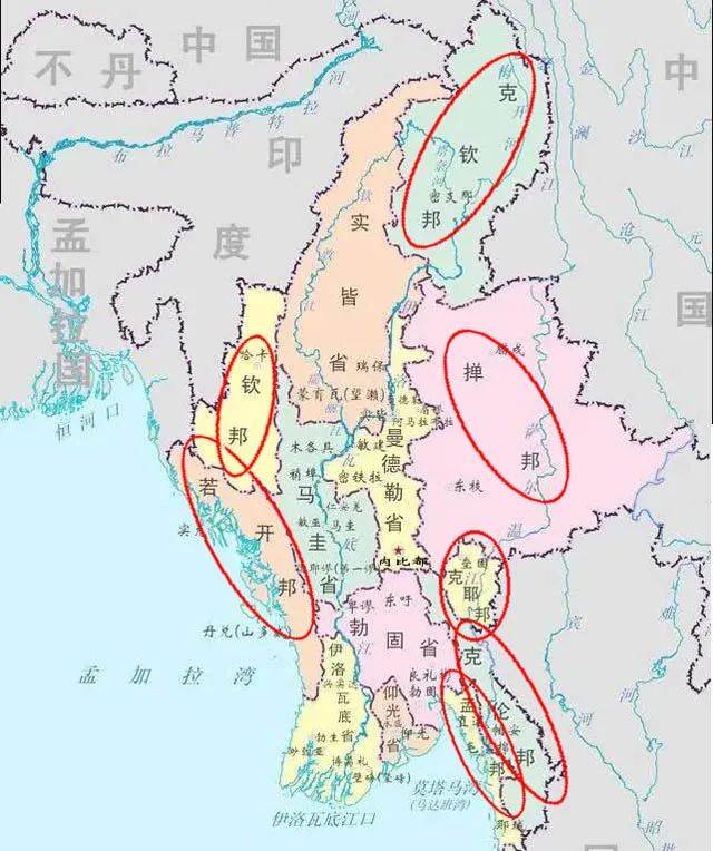 七個自治邦大部分位於緬甸東部和北部的山區
