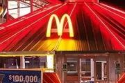 麥當勞被52家非裔加盟商起訴:歧視、不給賺錢機會、要求賠償10億