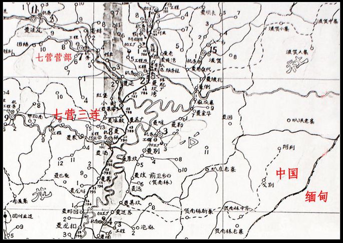 七營三連位置圖，1973-2北京知青陳叔強繪製