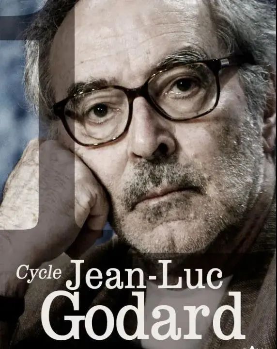 尚盧·高達 (Jean-Luc Godard)