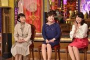 日本女主播是為了嫁更好，才選擇這個工作的嗎？