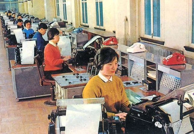 1984年，上海電報已經開始實現自動轉報