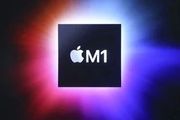 三萬台蘋果電腦遭惡意軟體入侵，包括最新 M1 系列