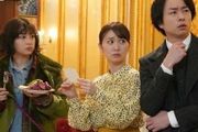 廣瀨鈴和櫻井翔的新劇《涅墨西斯》今晚開播（附第一集簡介）
