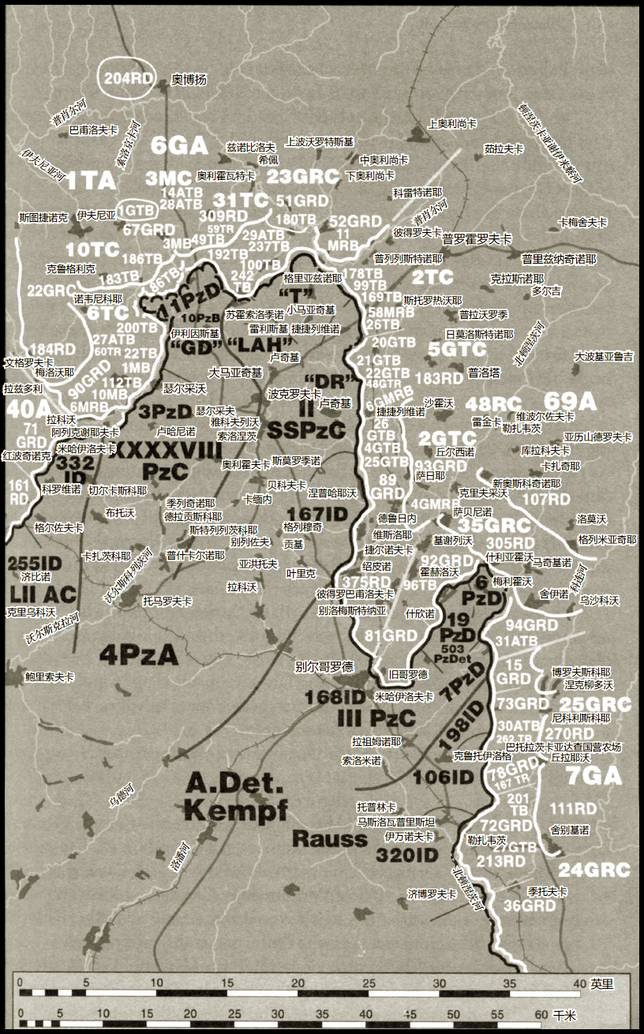 （上圖）沃羅涅日方面軍，1943年7月9日