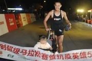 1場比賽，21人遇難！中國最奪命的馬拉松，憑什麼能讓1000萬人上癮？