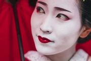 日本女性妝容：從簡單的白紅黑到現代