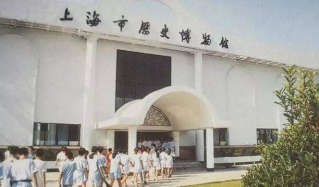 上海市歷史博物館，虹橋路2270號
