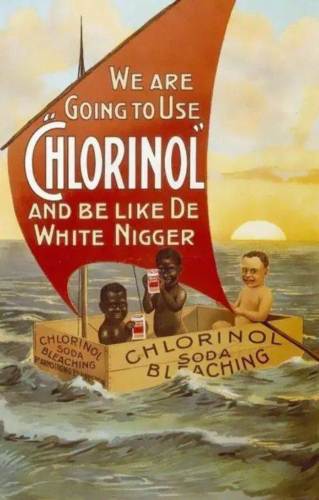 「我們將使用氯醇蘇打漂白劑，像白黑人一樣！」