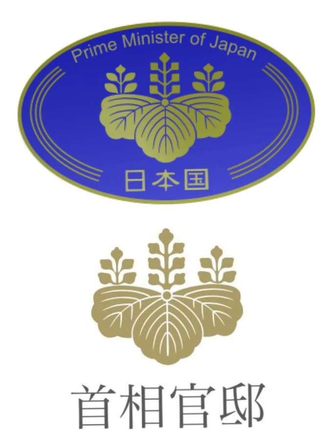 揭祕日本的家紋文化 Vito雜誌