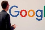 Google宣佈4月起重返辦公室，最晚9月1日