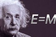 E=MC²，你會推導質能方程嗎？