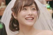 為什麼日本女明星喜歡跟普通人結婚