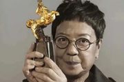 許鞍華：最偉大的華人女導演，金馬獎紀錄的保持者