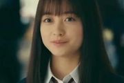 永瀨廉 + 橋本環奈的熱血青春片，日劇《飆速宅男》出爐