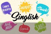 Singlish：原以為印度口音是我英語聽力最大的阻礙，直到我來了新加坡