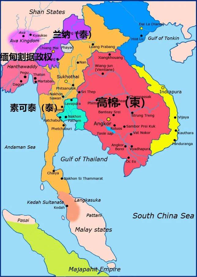 公元1300年左右中南半島形勢，其中蘭納、素可泰都是泰人政權，中南半島西北方分佈著緬甸割據政權
