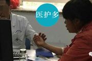 中國山西一名醫生因醫保違規，被移送公安，拘留12天