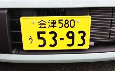 日本的車有什麼牌子
