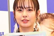 山田菜菜，前 NMB48 成員，於3月31日退出日本演藝圈