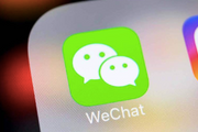 美國商務部上訴，再次謀求 WeChat 禁令，TikTok交易或告吹