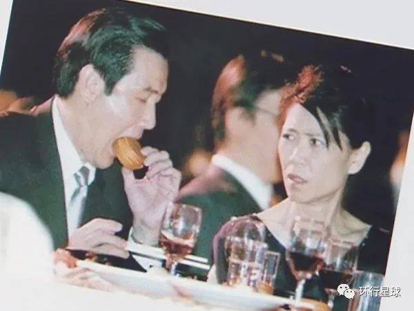馬英九吃紅豆餅與媒體報道的封面圖